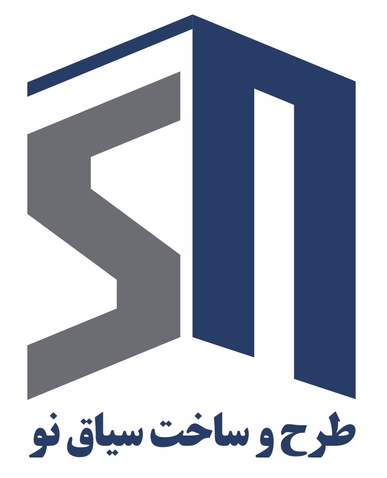 سیاق نو